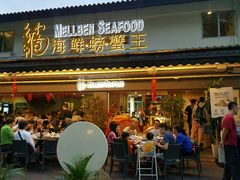 门面-龍海鲜螃蟹王(大巴窑)