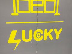 -LBED设计师酒店(苏州观前平江路店)