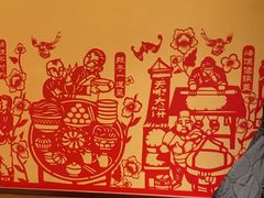 -西贝(六里桥旗舰店)