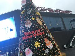-新田360广场(上海华侨城店)