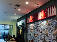 -流浪地图剁椒卤汁拌饭(未来城购物广场店)