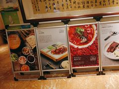 -辣螃铠盆盆蟹大排档(海昌店)