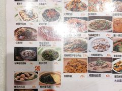 -人全到南京本帮菜馆(云锦路店)