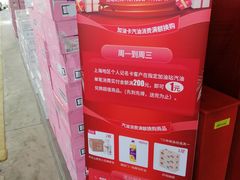 -中国石油加油站(严桥路站)