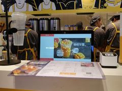 -7分甜(苏州中心店)
