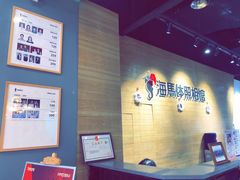 -海马体照相馆(重庆龙湖时代天街D馆店)