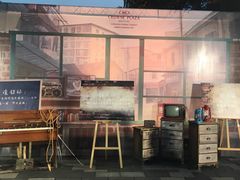 -成都保利公园皇冠假日酒店(熊猫基地店)