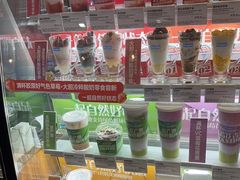 -Blueglass酸奶(华贸购物中心店)