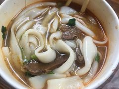 -骏骏牛肉粉店(吉庆街店)