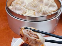 -笑云开汤包店(网巾市店)