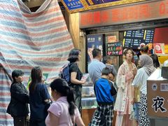 -郑家包子牛肉拉面(尚勤路店)