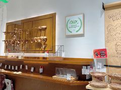 -HAVE A ROOM·有间质果(总店)