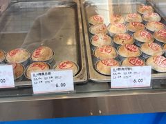 -泰康食品有限公司食品厂