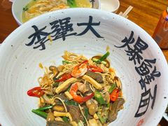 -李犟大爆鳝面·手工蟹黄包(湖滨西湖店)