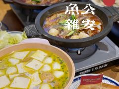 -肖记公安牛肉鱼杂(田林路店)