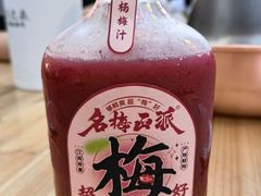-刘老表·瓦罐汤涮肉(青云谱店)