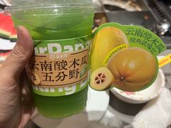 -海底捞火锅(方塔东街店)