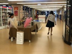 -杭州滨江区图书馆科技分馆