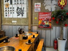 -谭三娘鲜切牛肉自助火锅(九眼桥总店)