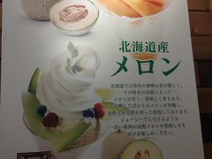 -Ufufu cafe(天神巷店)