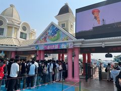 -大连海昌发现王国主题公园