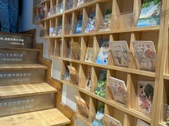 -猫的天空之城概念书店(苏州平江店)