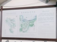 -乌石塘景区