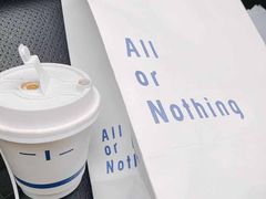 -AllorNothing横竖横咖啡(天虹店)