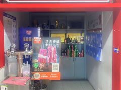 -清真·金鑫隆牛羊肉(环山路店)