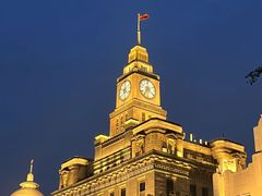 -海关大楼(陆家嘴街道)