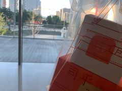 -司乎·日式鲜吐司(EFC欧美广场店)