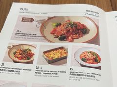 -Pennehut畔尼意面(合肥万象城店)