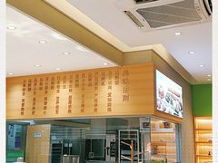 -爱达乐面包生日蛋糕(温江德昆新天地店)