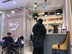 -HH·MG染烫店