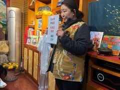 -吉祥圣雪藏餐