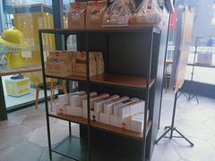 -原麦山丘(望京小街店)