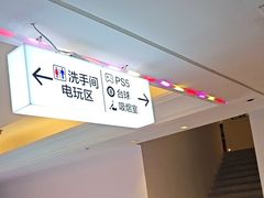 -天津瀚金佰九号温泉酒店(南楼地铁站店)