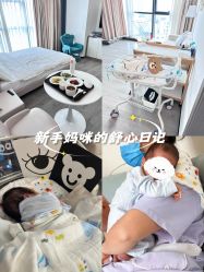 -沐恩·贝瑞月子中心(隆福店)