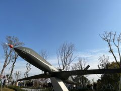 -成飞公园