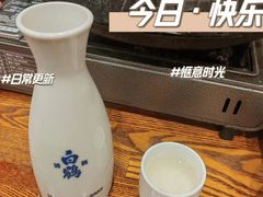-樱の花亭日本料理店