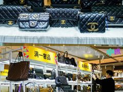 -万达广场(福州金融街店)