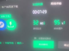 -网鱼网咖(上海静安寺店)