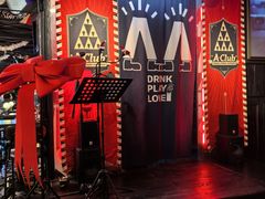 -AClub餐吧(富华里店)