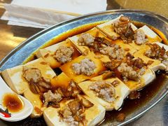 山水豆腐-竹庄餐馆·26年店(南昆山景区店)