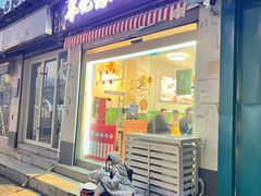 -苓记南京鸭血粉丝.皮肚面(县东巷店)