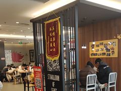 -汉堡王(茂业天地店)