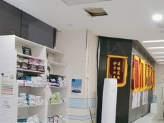 -中农国际动物医院24小时·猫科·骨科·急重症中心