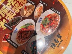 -陳香貴·兰州牛肉面(上海长风大悦城店)
