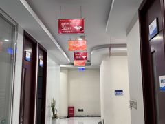 -泰康拜博口腔医院(江北总院)