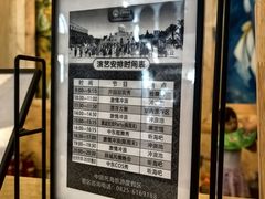 -中国死海旅游度假区